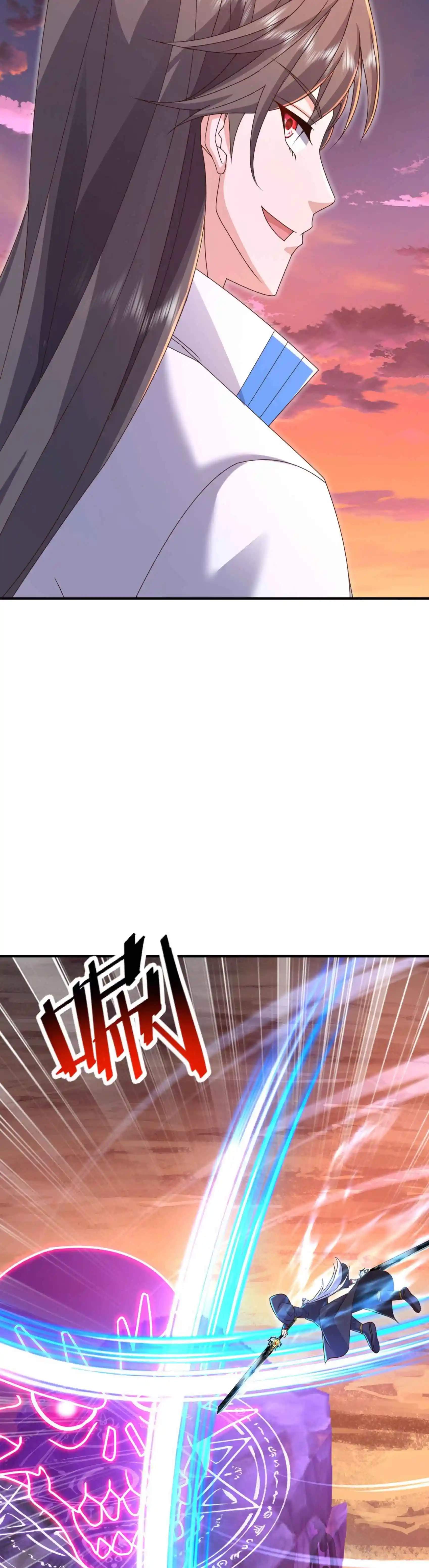 Banished Disciple's Counterattack Ch.590 p28