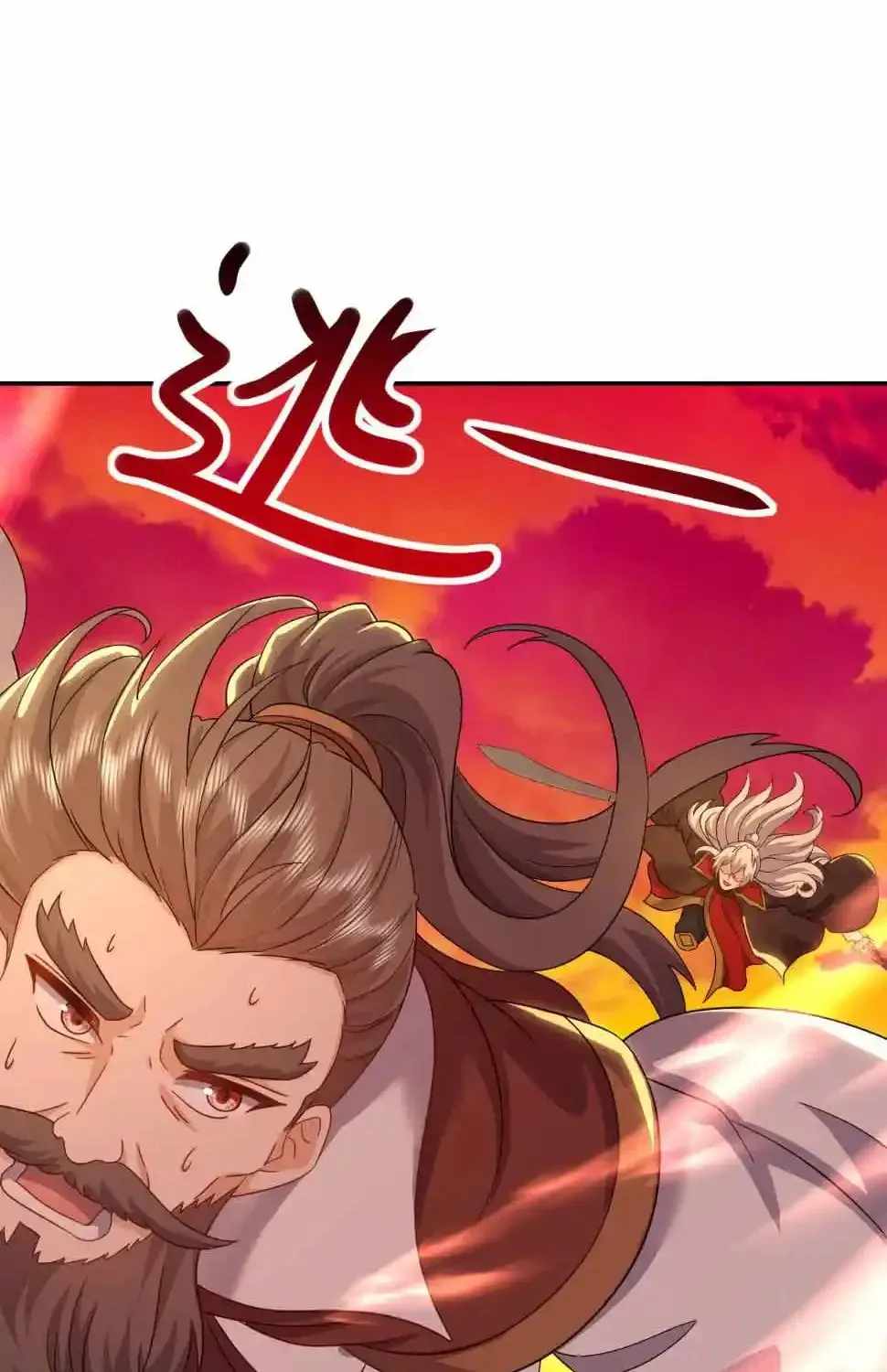 Banished Disciple's Counterattack Ch.591 p17