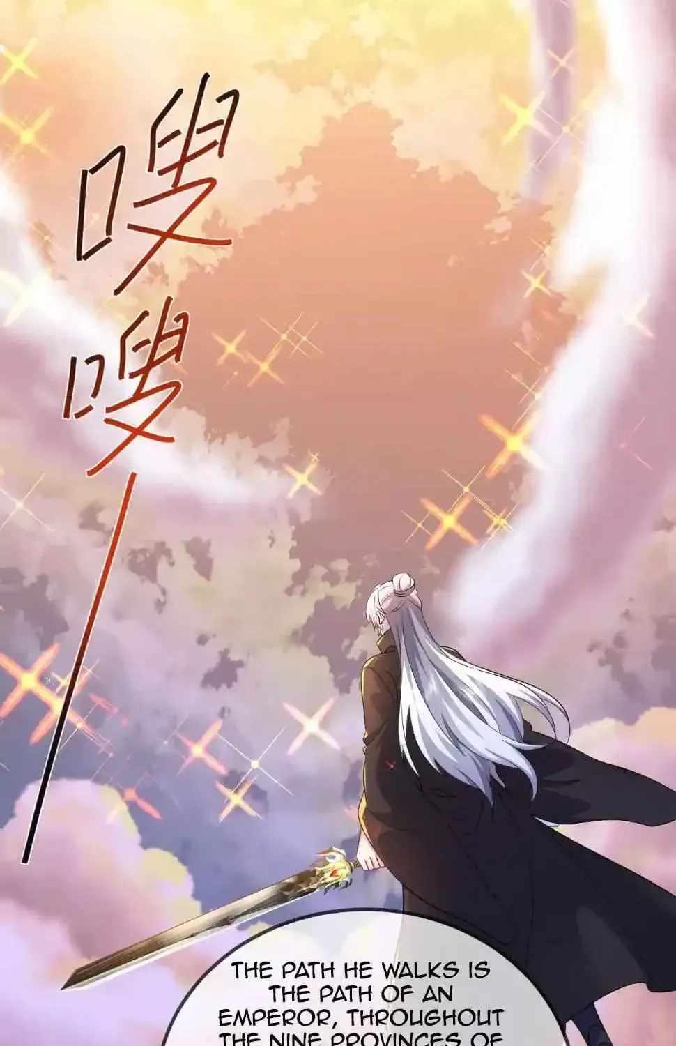 Banished Disciple's Counterattack Ch.591 p40