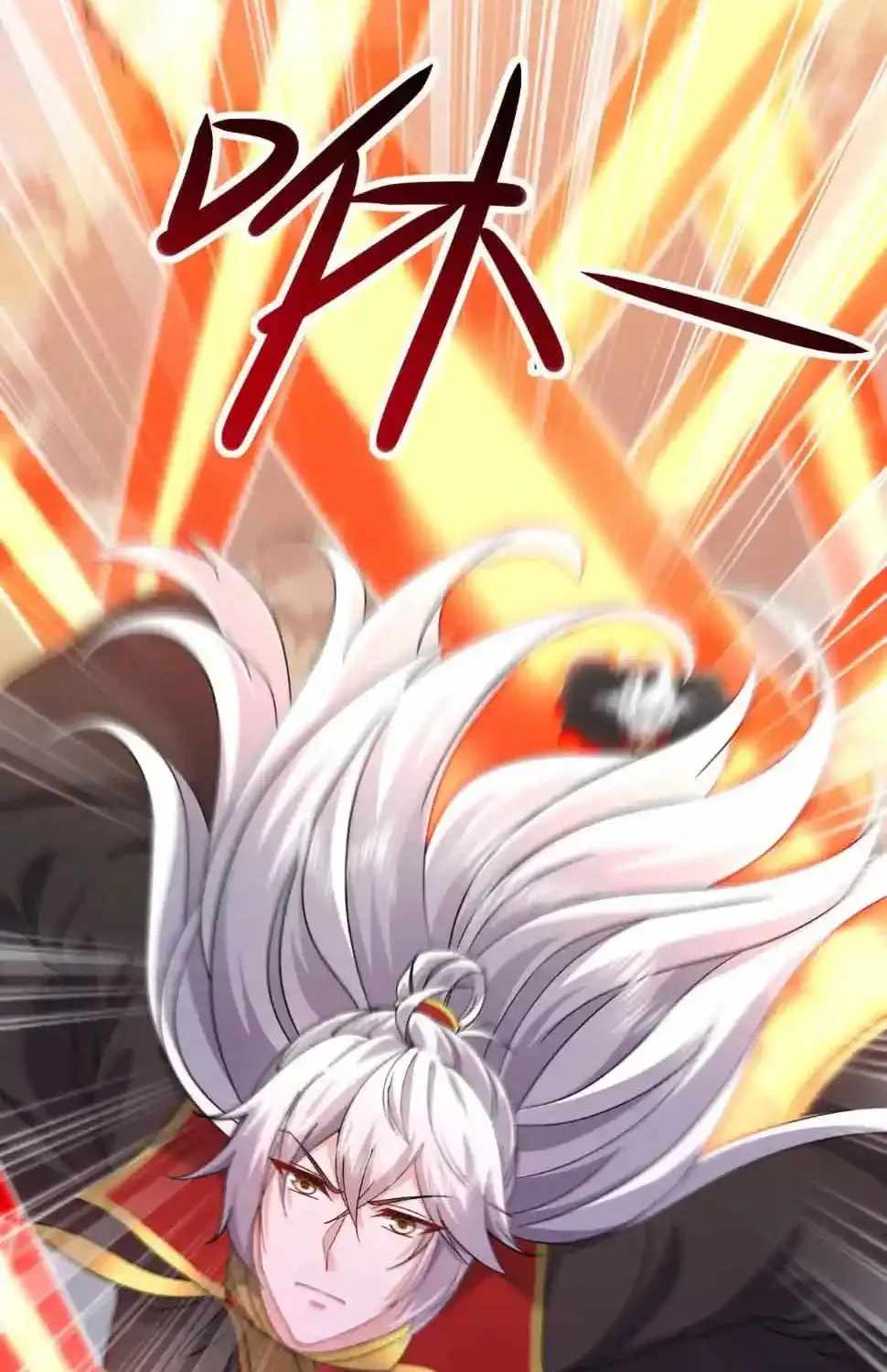 Banished Disciple's Counterattack Ch.591 p45