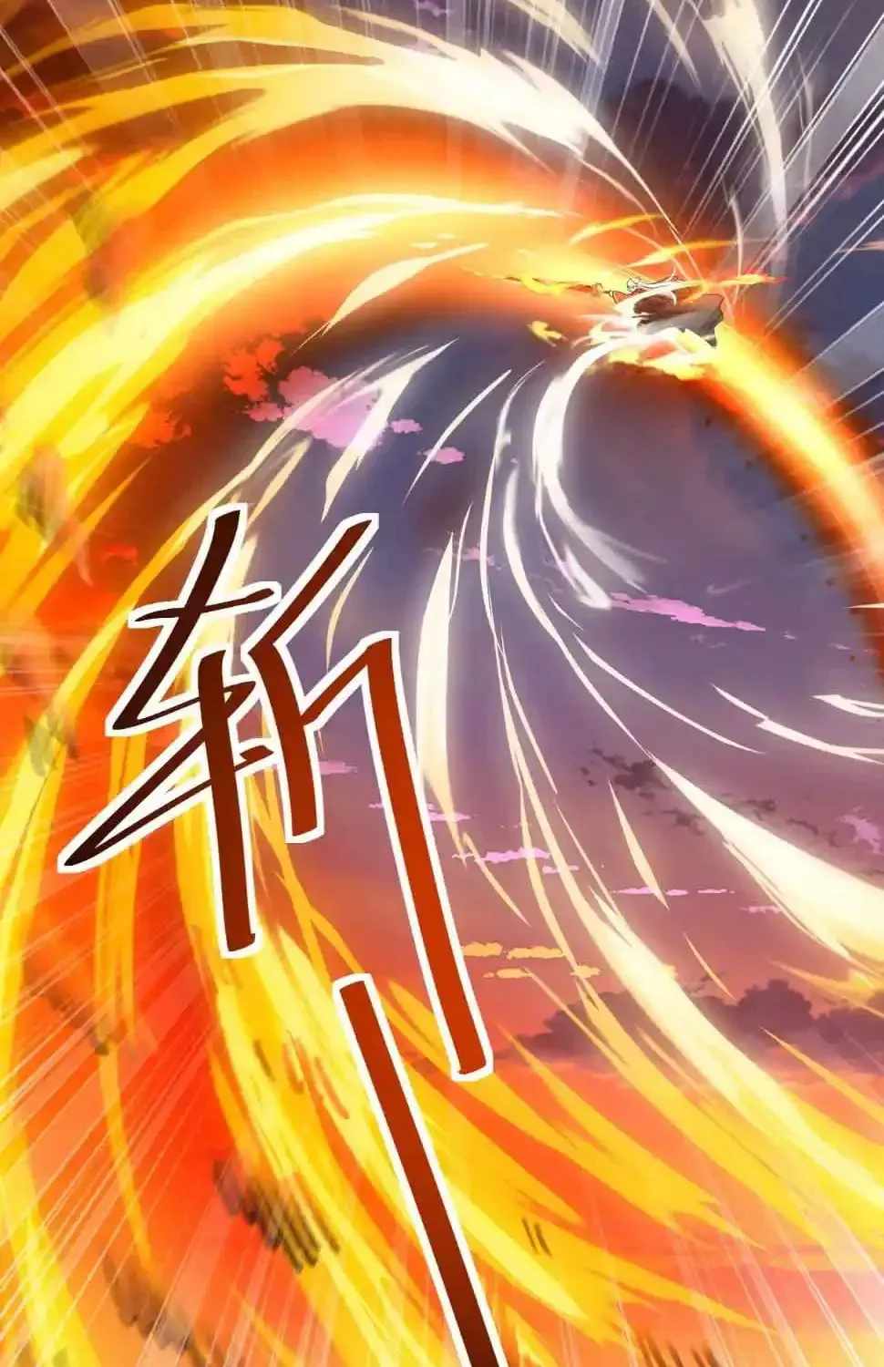 Banished Disciple's Counterattack Ch.591 p49