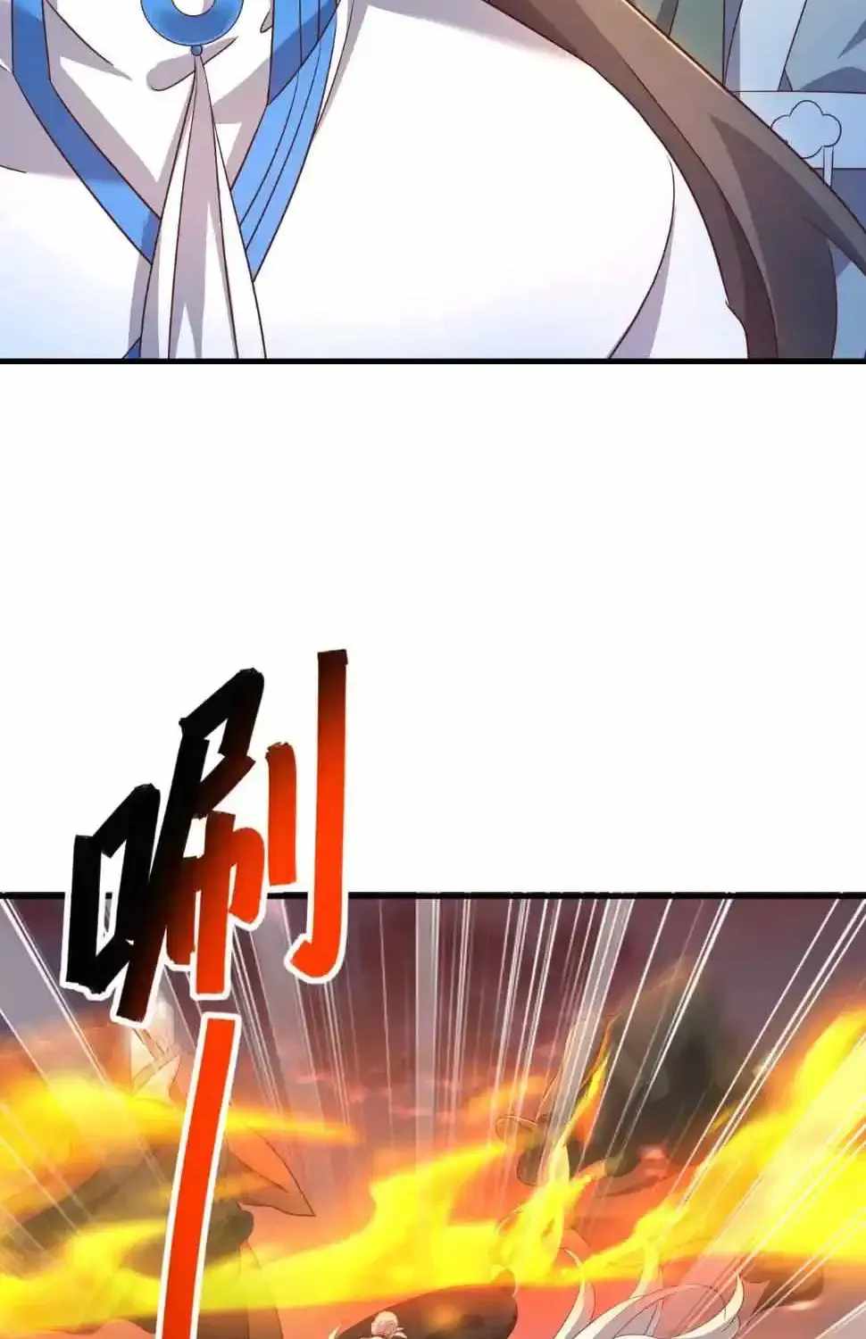 Banished Disciple's Counterattack Ch.591 p61