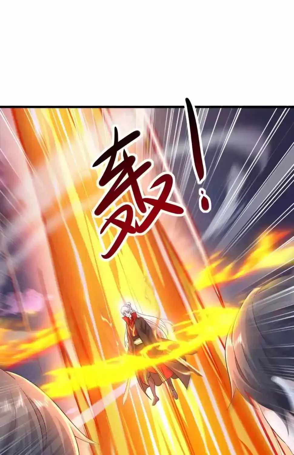 Banished Disciple's Counterattack Ch.591 p65