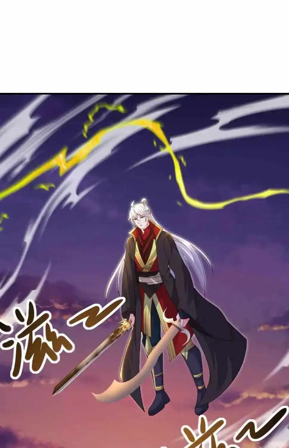 Banished Disciple's Counterattack Ch.591 p78