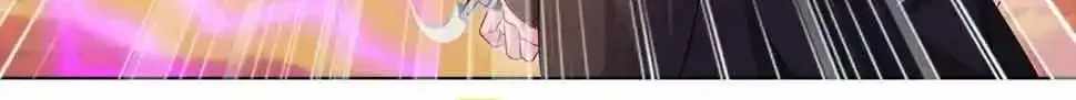 Banished Disciple's Counterattack Ch.591 p82