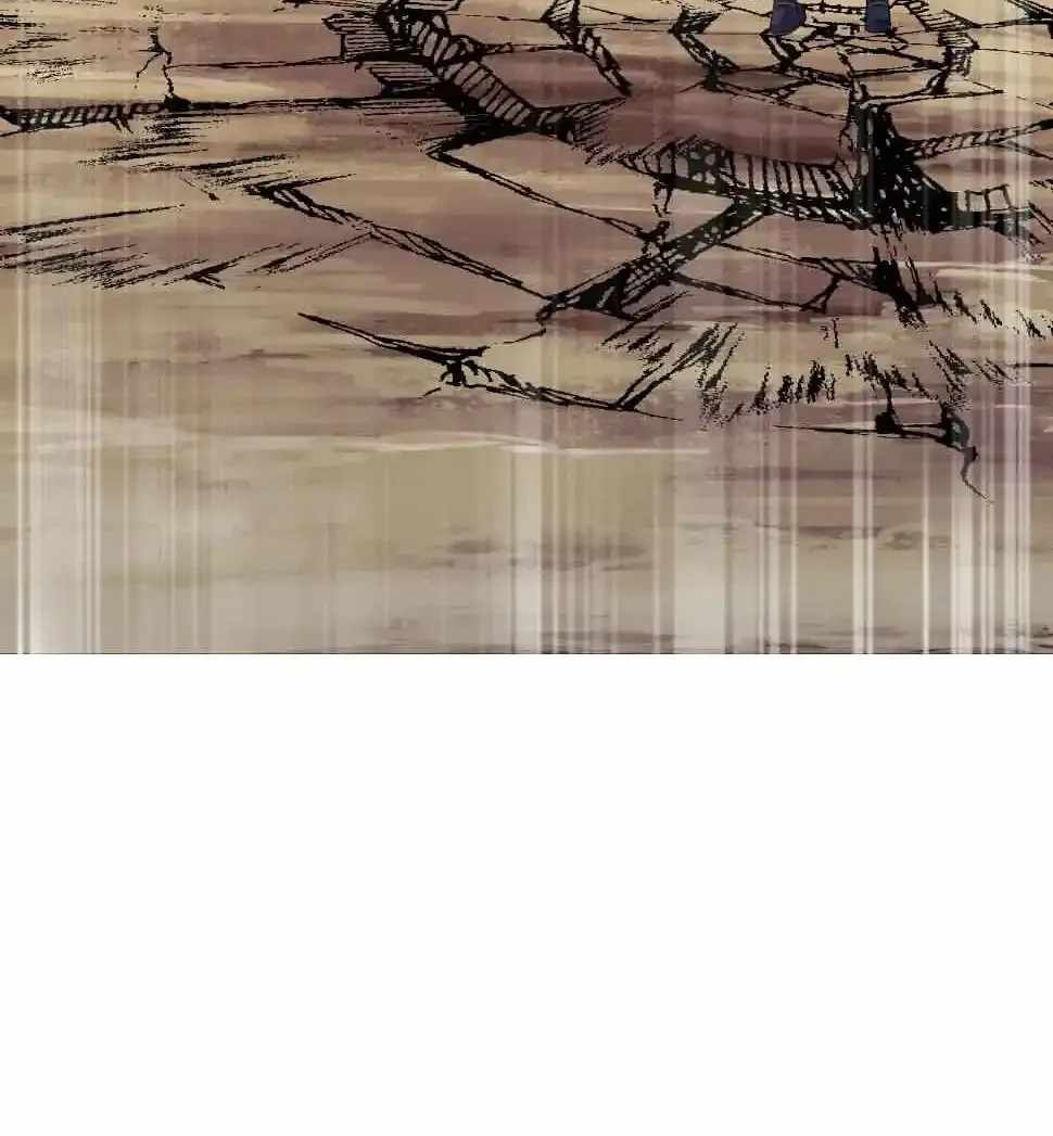 Banished Disciple's Counterattack Ch.591 p92