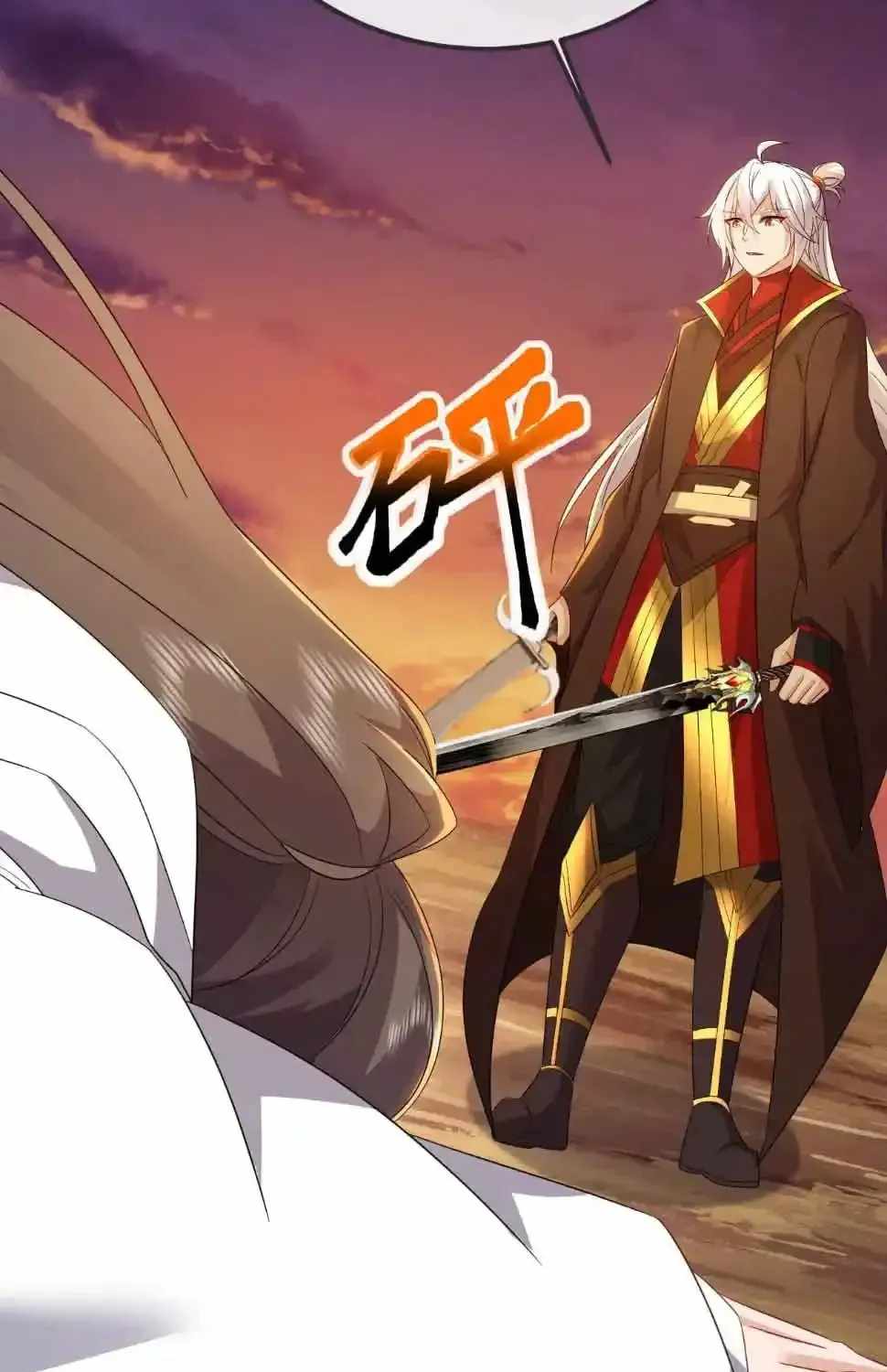 Banished Disciple's Counterattack Ch.591 p100