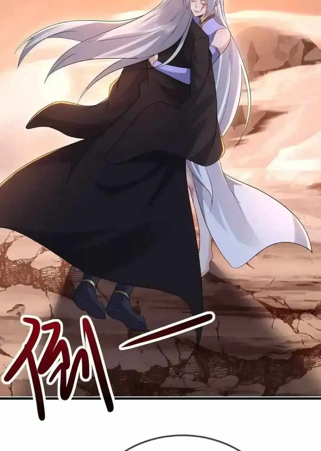 Banished Disciple's Counterattack Ch.592 p15