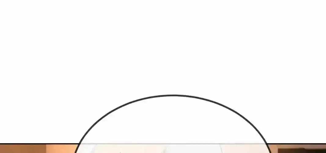 Banished Disciple's Counterattack Ch.592 p46