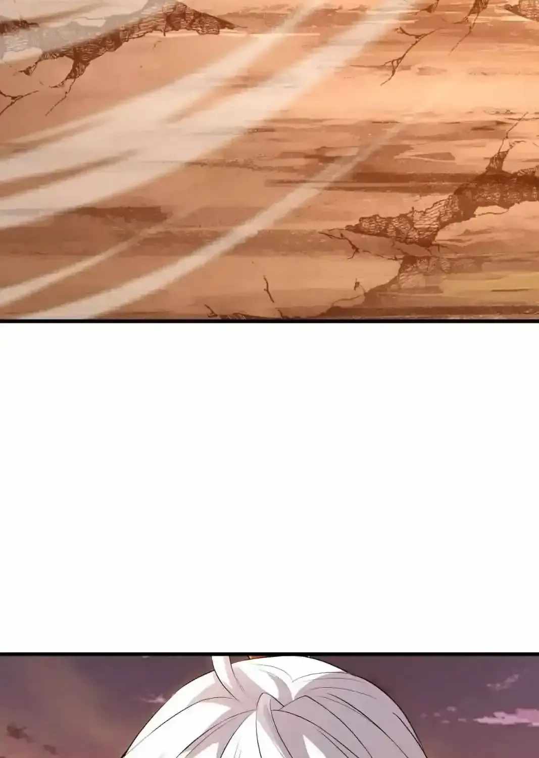 Banished Disciple's Counterattack Ch.592 p7
