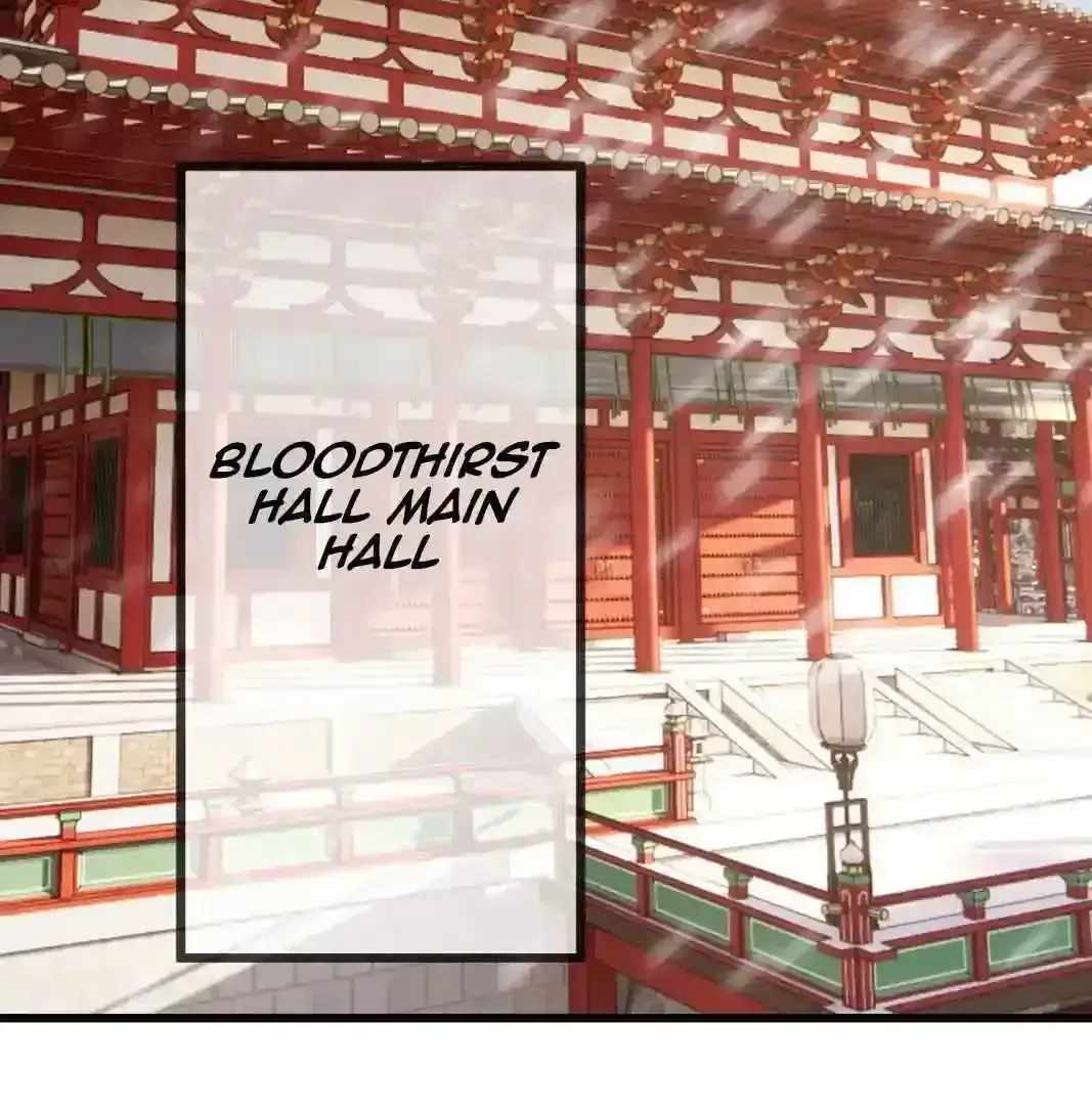 Banished Disciple's Counterattack Ch.592 p80