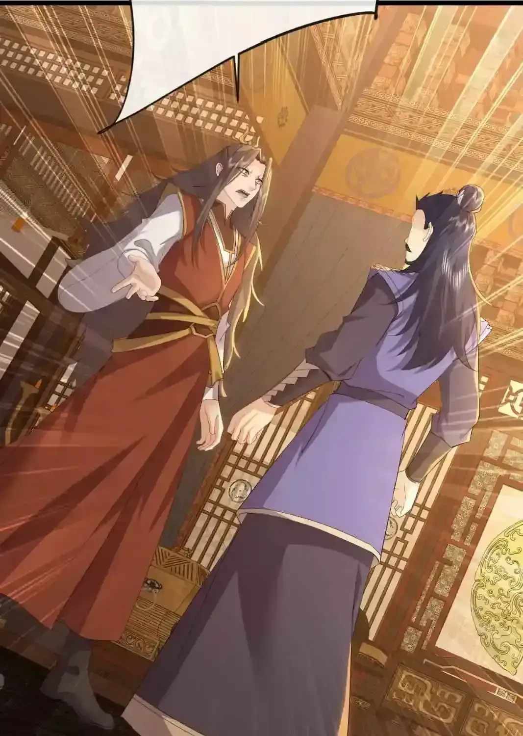 Banished Disciple's Counterattack Ch.592 p87
