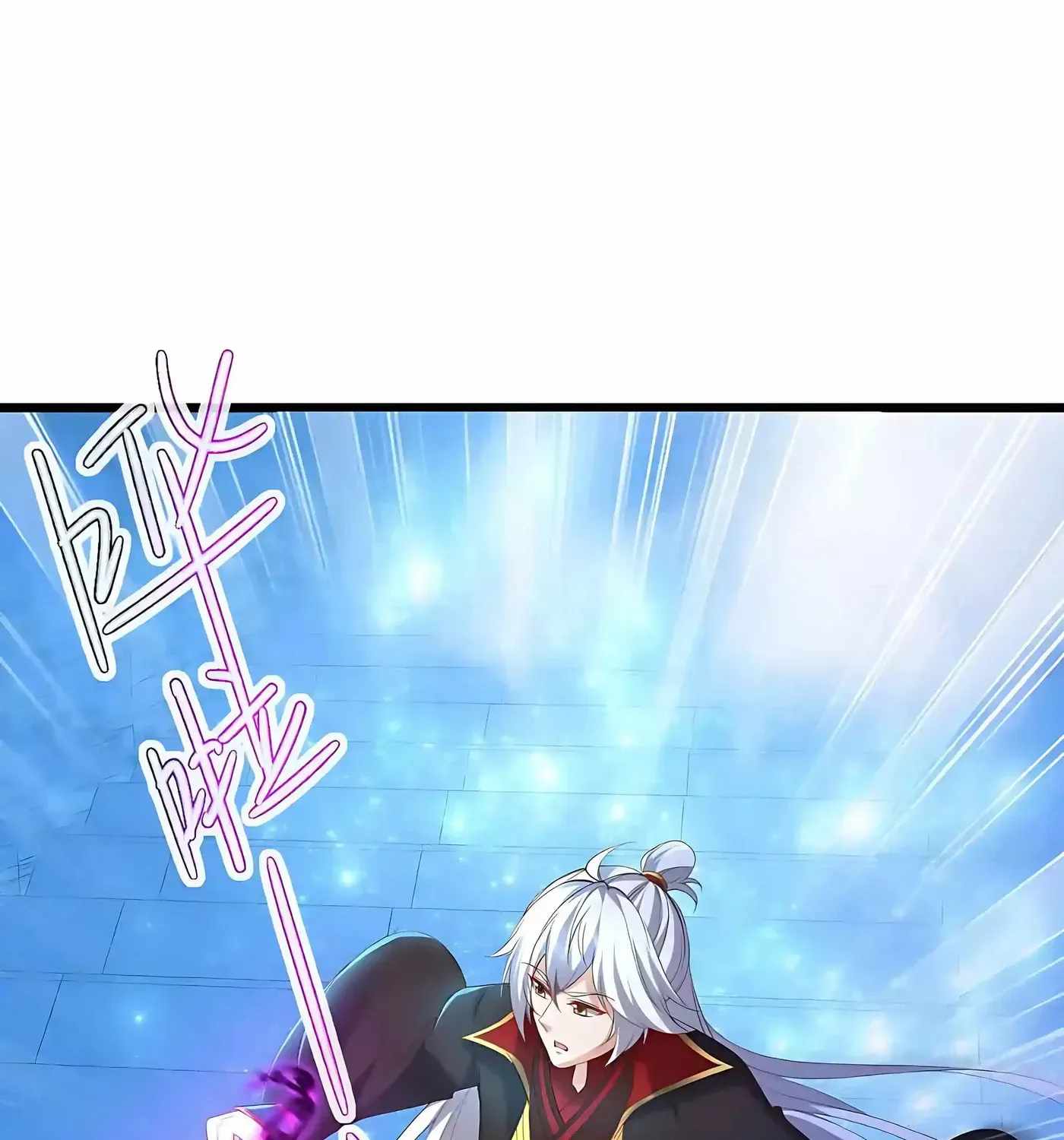 Banished Disciple's Counterattack Ch.593 p103