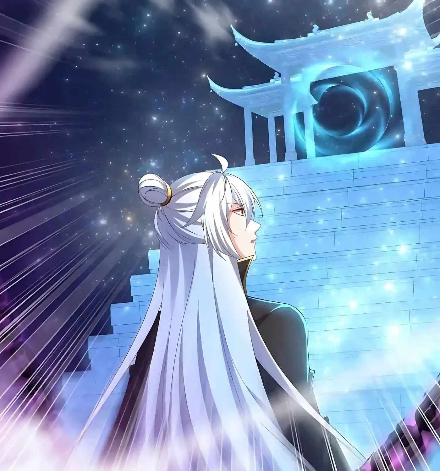 Banished Disciple's Counterattack Ch.593 p106