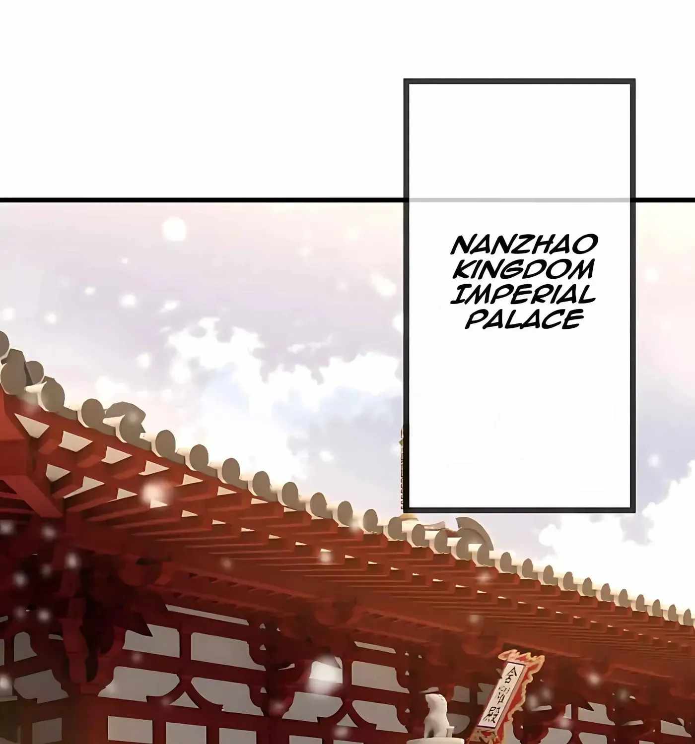 Banished Disciple's Counterattack Ch.593 p23