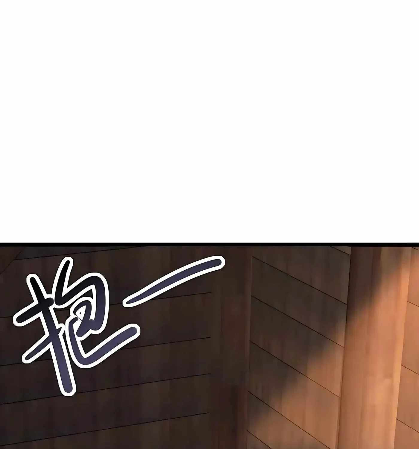 Banished Disciple's Counterattack Ch.593 p79