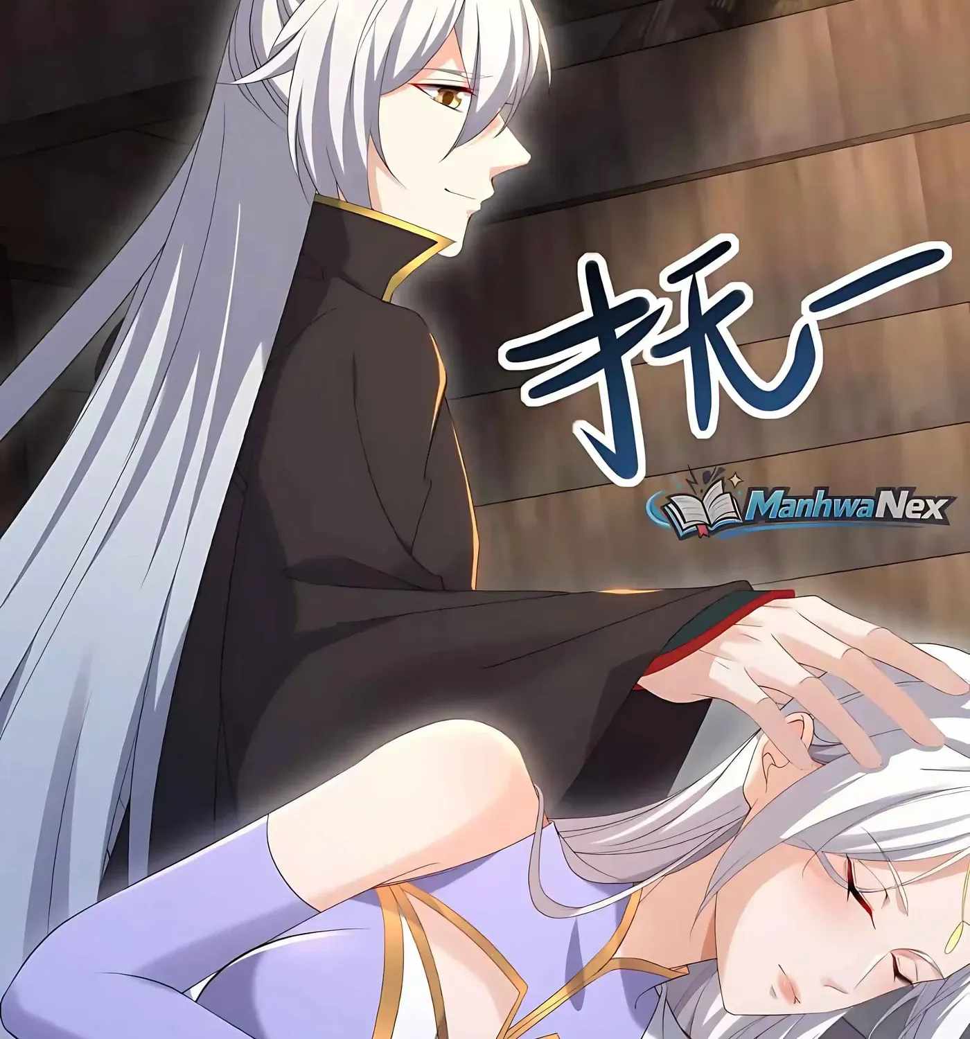 Banished Disciple's Counterattack Ch.593 p85