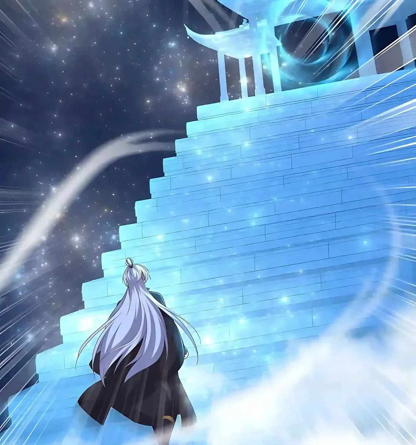 Banished Disciple's Counterattack Ch.593 p97