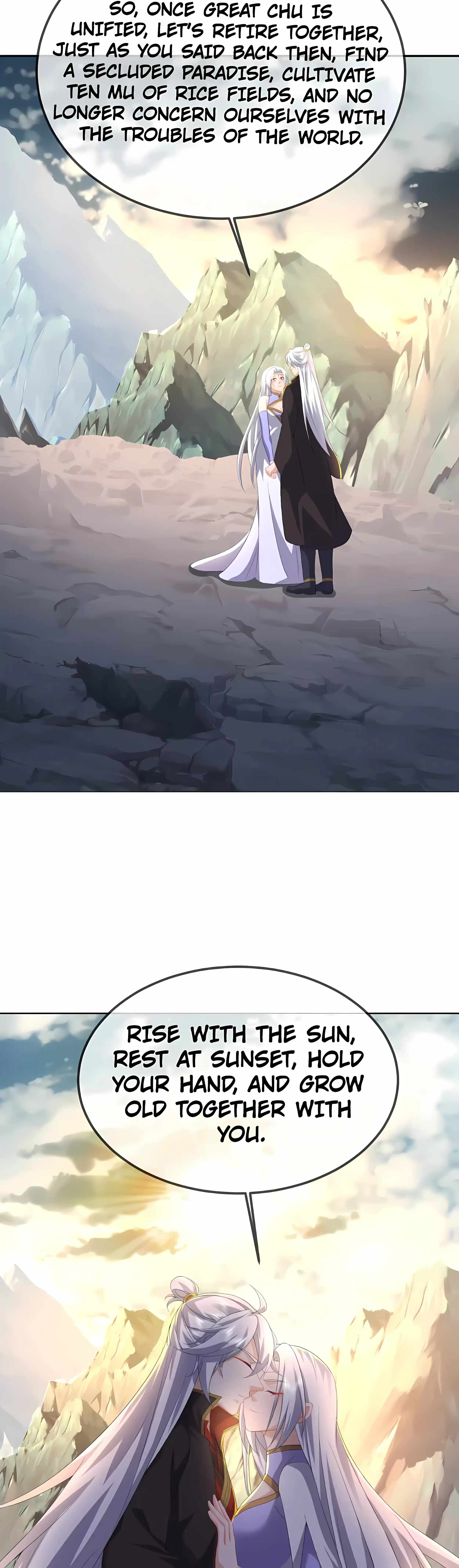 Banished Disciple's Counterattack Ch.596 p16