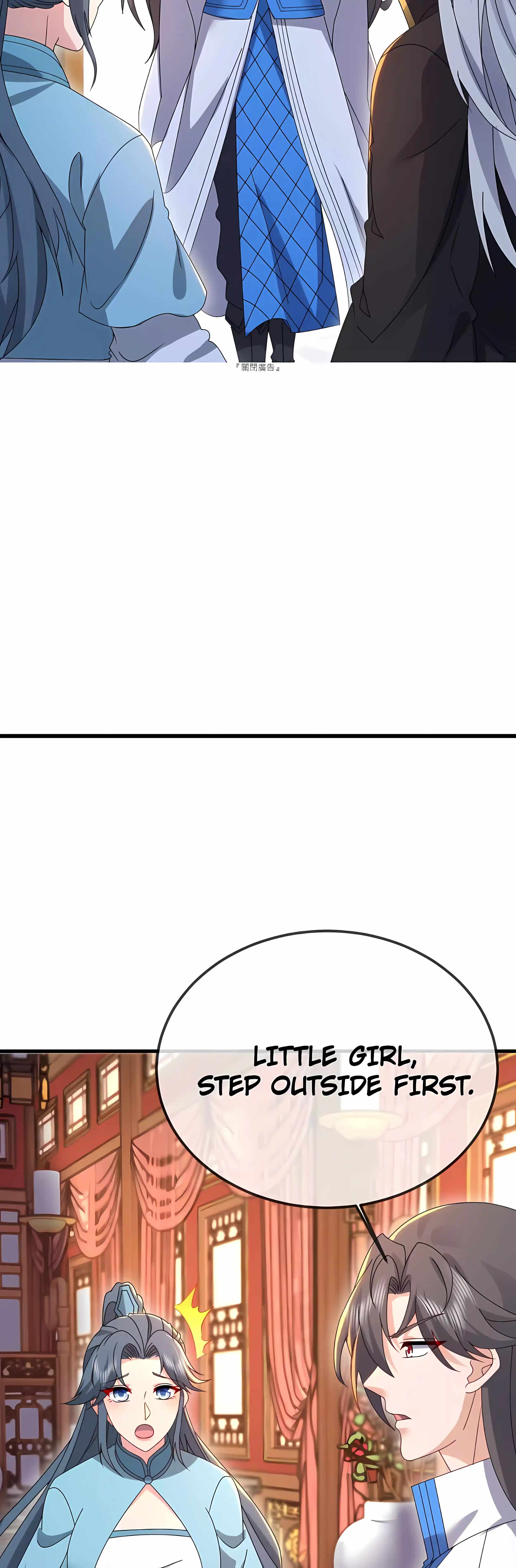 Banished Disciple's Counterattack Ch.596 p31