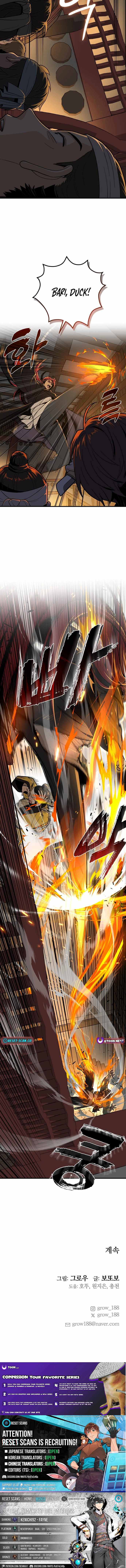 Bari, The Thunder That Awakens the Stars Ch.25 p17