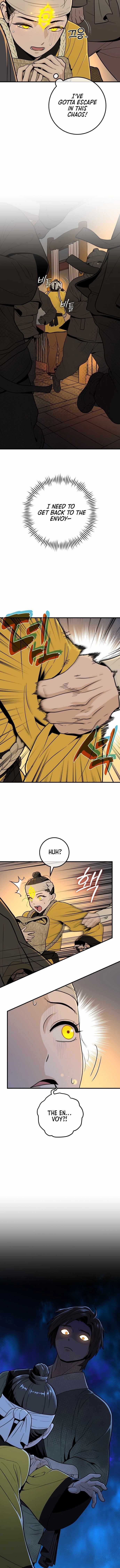 Bari, The Thunder That Awakens the Stars Ch.25 p7