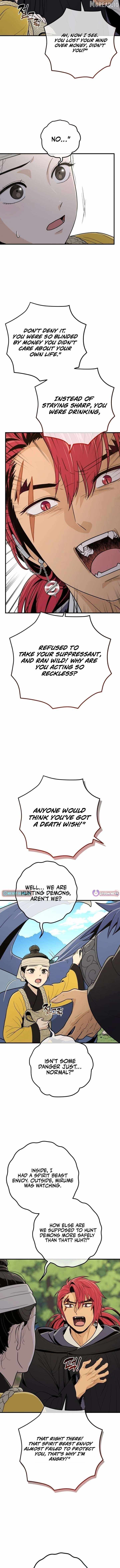 Bari, The Thunder That Awakens the Stars Ch.26 p14