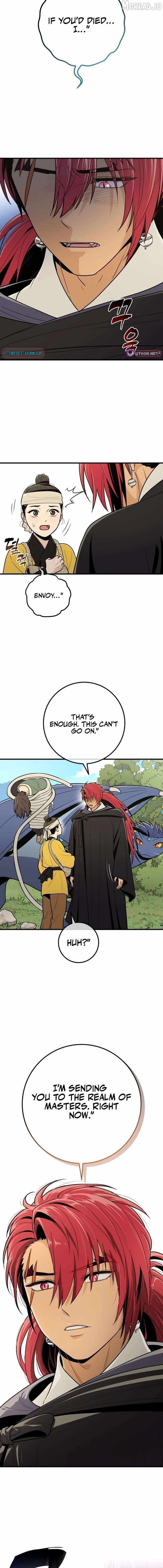 Bari, The Thunder That Awakens the Stars Ch.26 p15