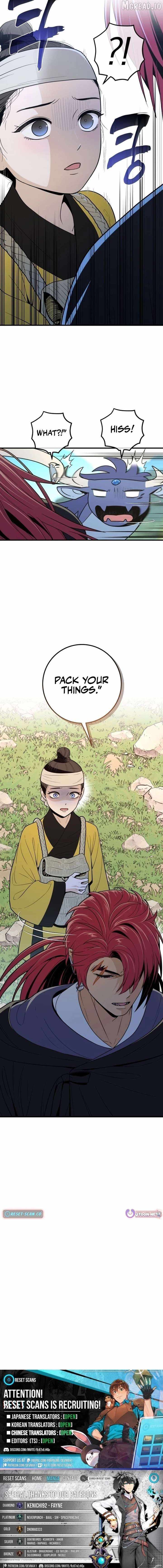 Bari, The Thunder That Awakens the Stars Ch.26 p16