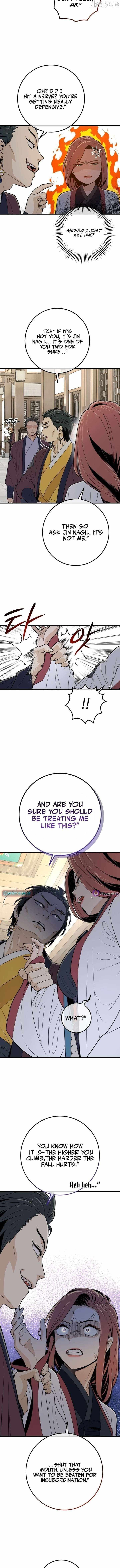 Bari, The Thunder That Awakens the Stars Ch.26 p10