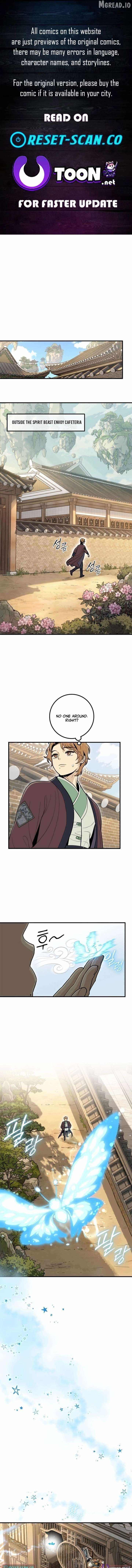 Bari, The Thunder That Awakens the Stars Ch.27 p1