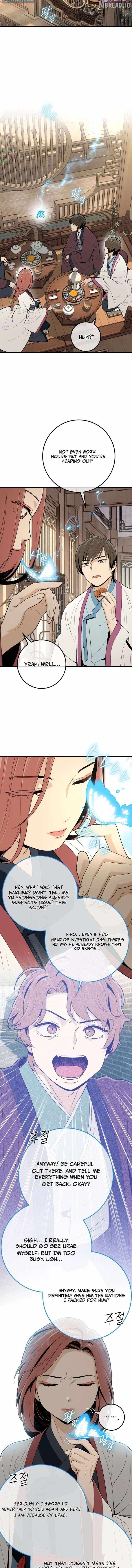 Bari, The Thunder That Awakens the Stars Ch.27 p2