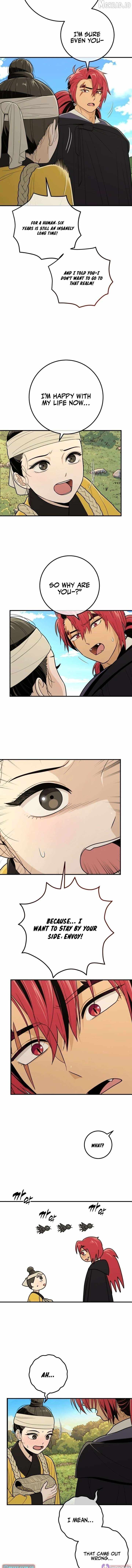 Bari, The Thunder That Awakens the Stars Ch.27 p7
