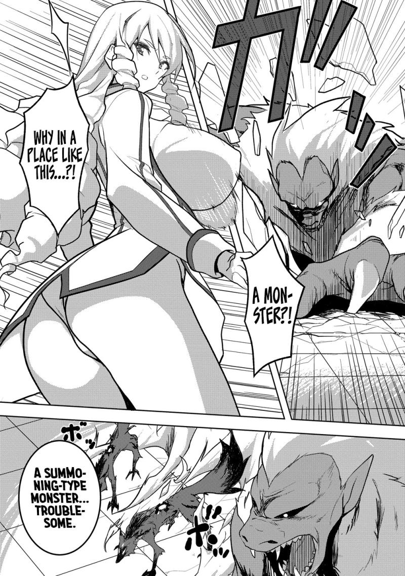 The Bride of the Demon Sword Ch.1 p11