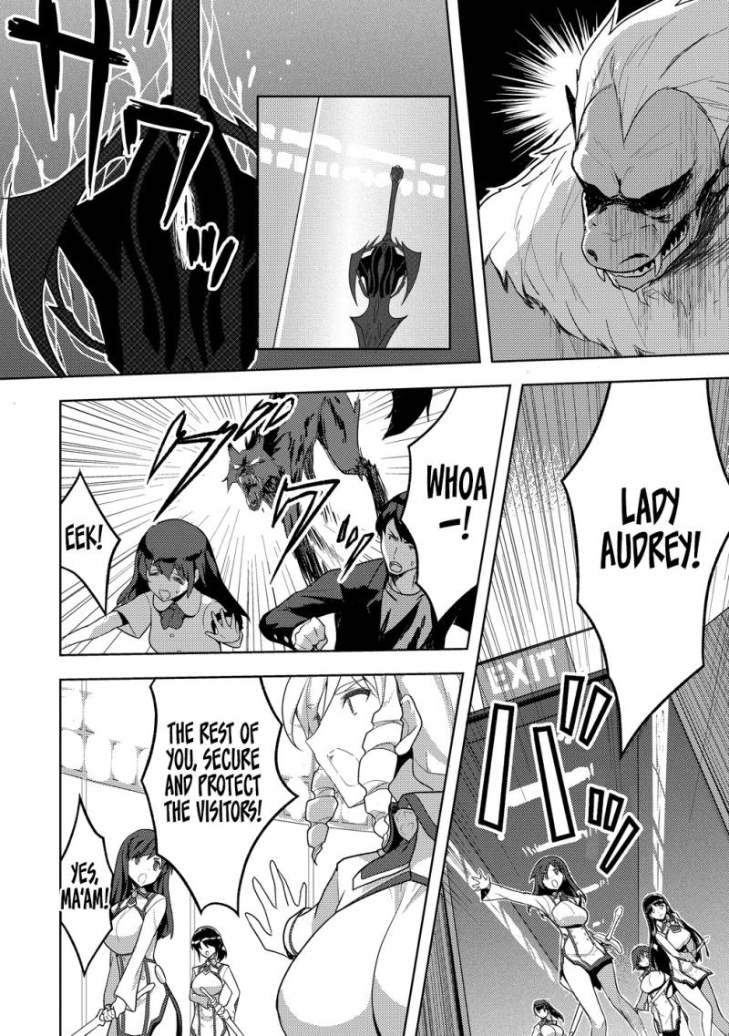 The Bride of the Demon Sword Ch.1 p13