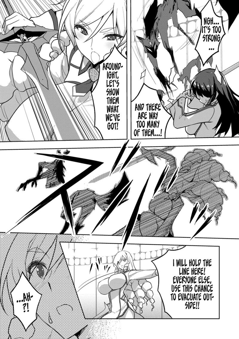 The Bride of the Demon Sword Ch.1 p14