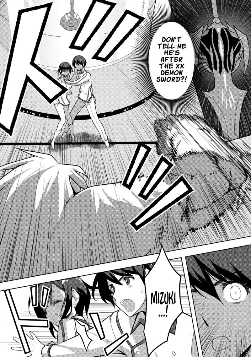 The Bride of the Demon Sword Ch.1 p15