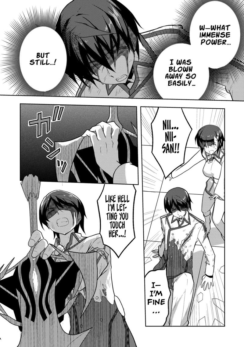 The Bride of the Demon Sword Ch.1 p17