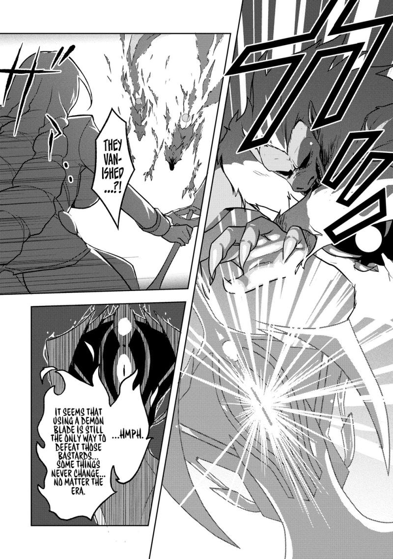 The Bride of the Demon Sword Ch.1 p20