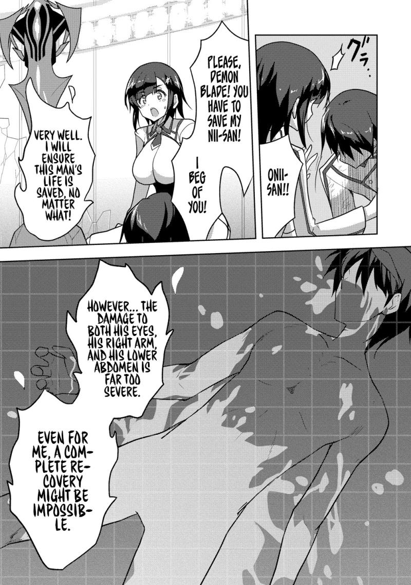 The Bride of the Demon Sword Ch.1 p22
