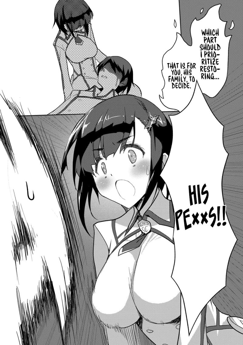 The Bride of the Demon Sword Ch.1 p23