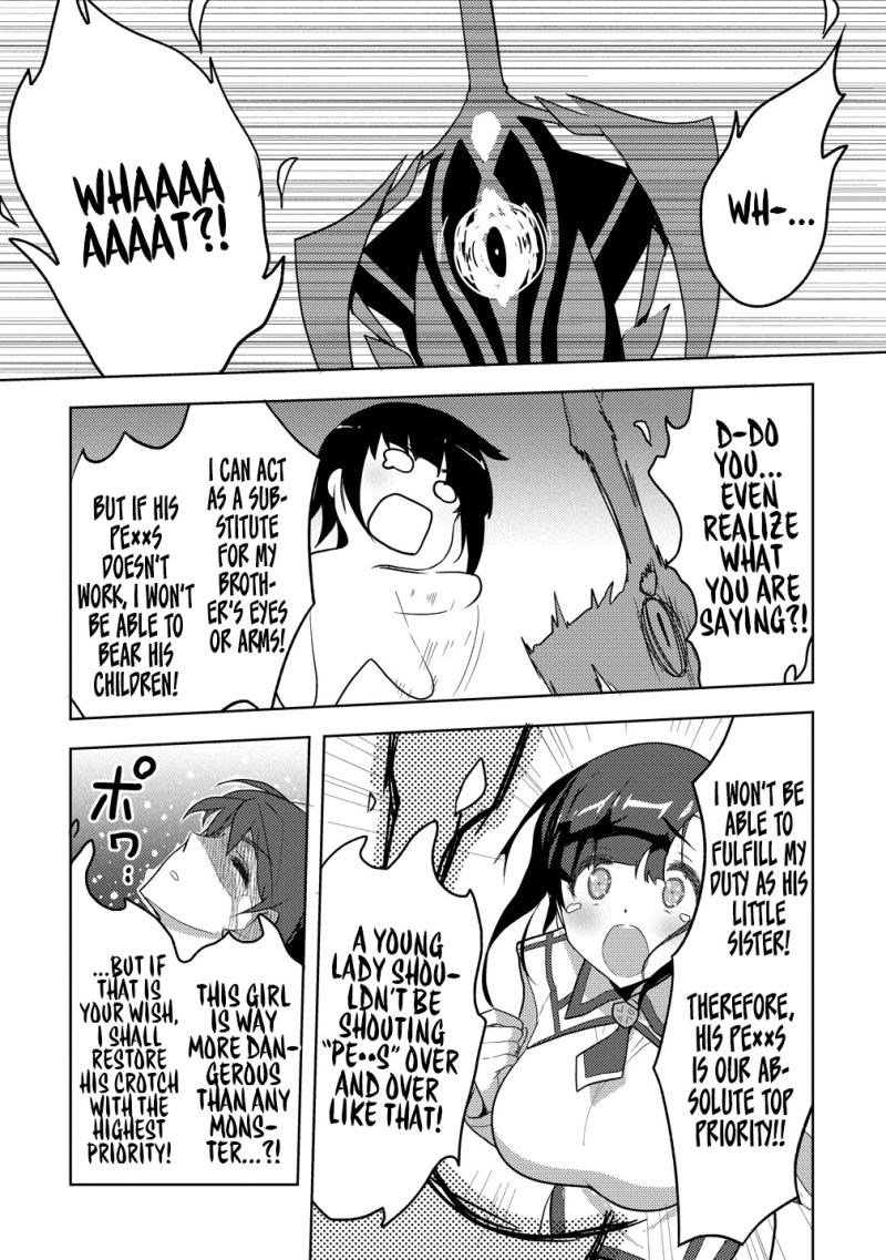 The Bride of the Demon Sword Ch.1 p24