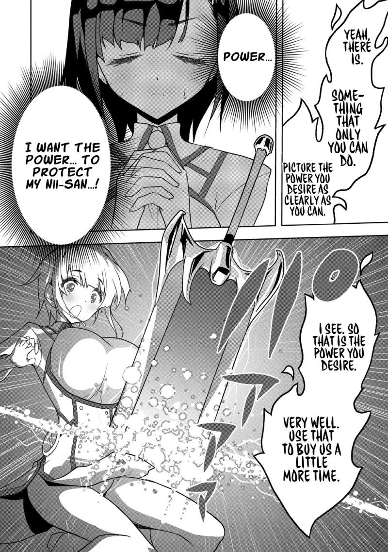 The Bride of the Demon Sword Ch.1 p26
