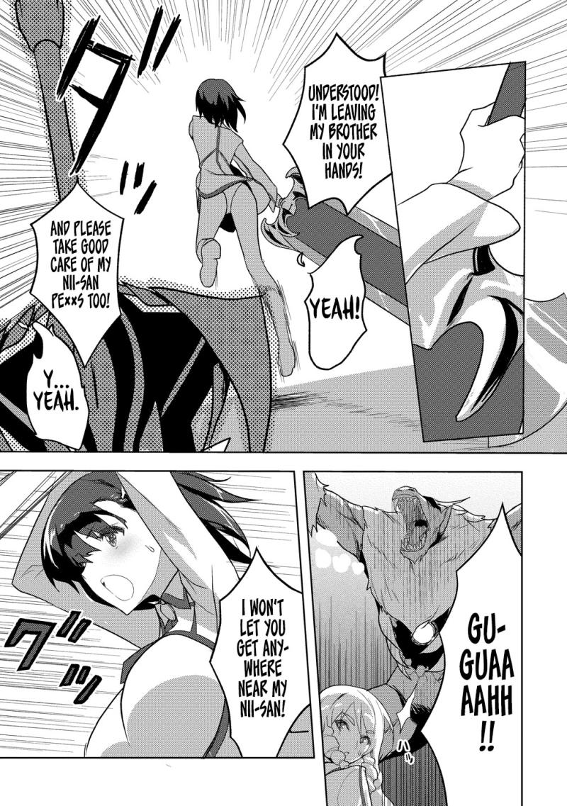 The Bride of the Demon Sword Ch.1 p27
