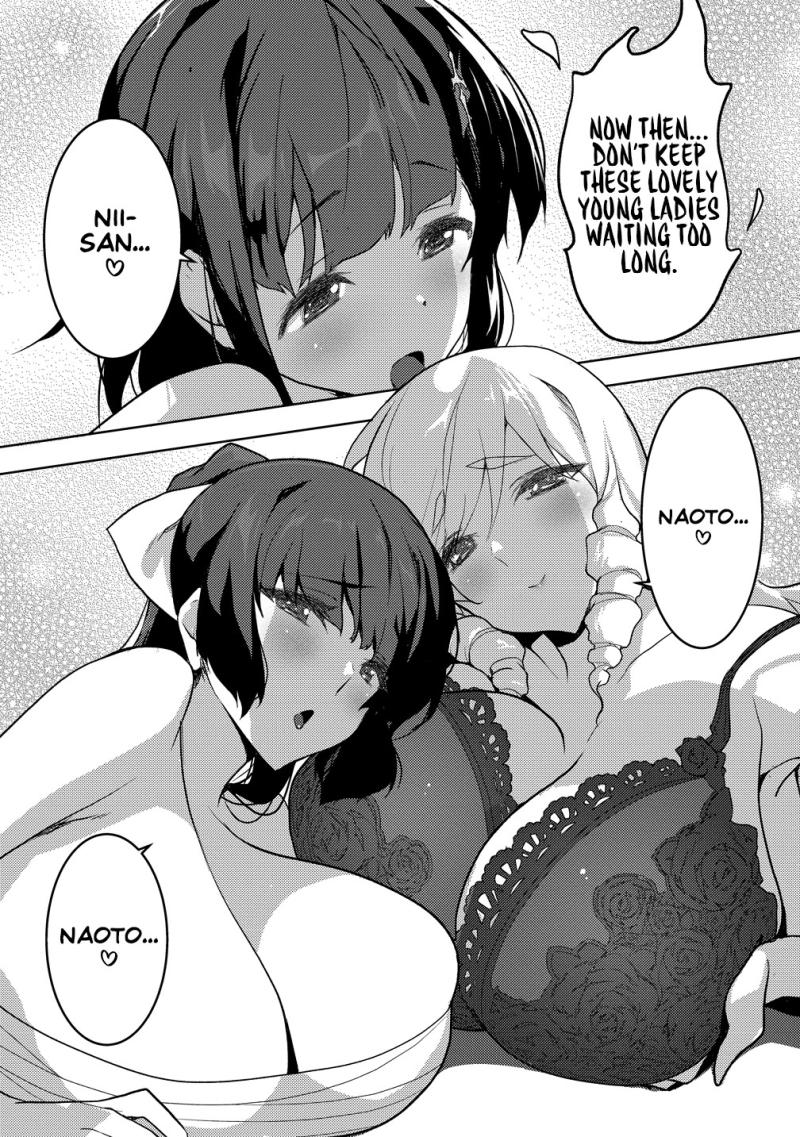The Bride of the Demon Sword Ch.1 p4