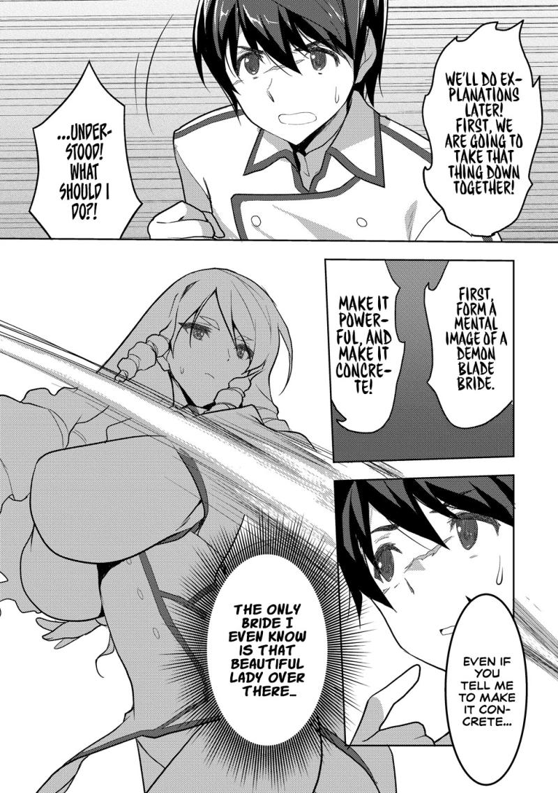 The Bride of the Demon Sword Ch.1 p31