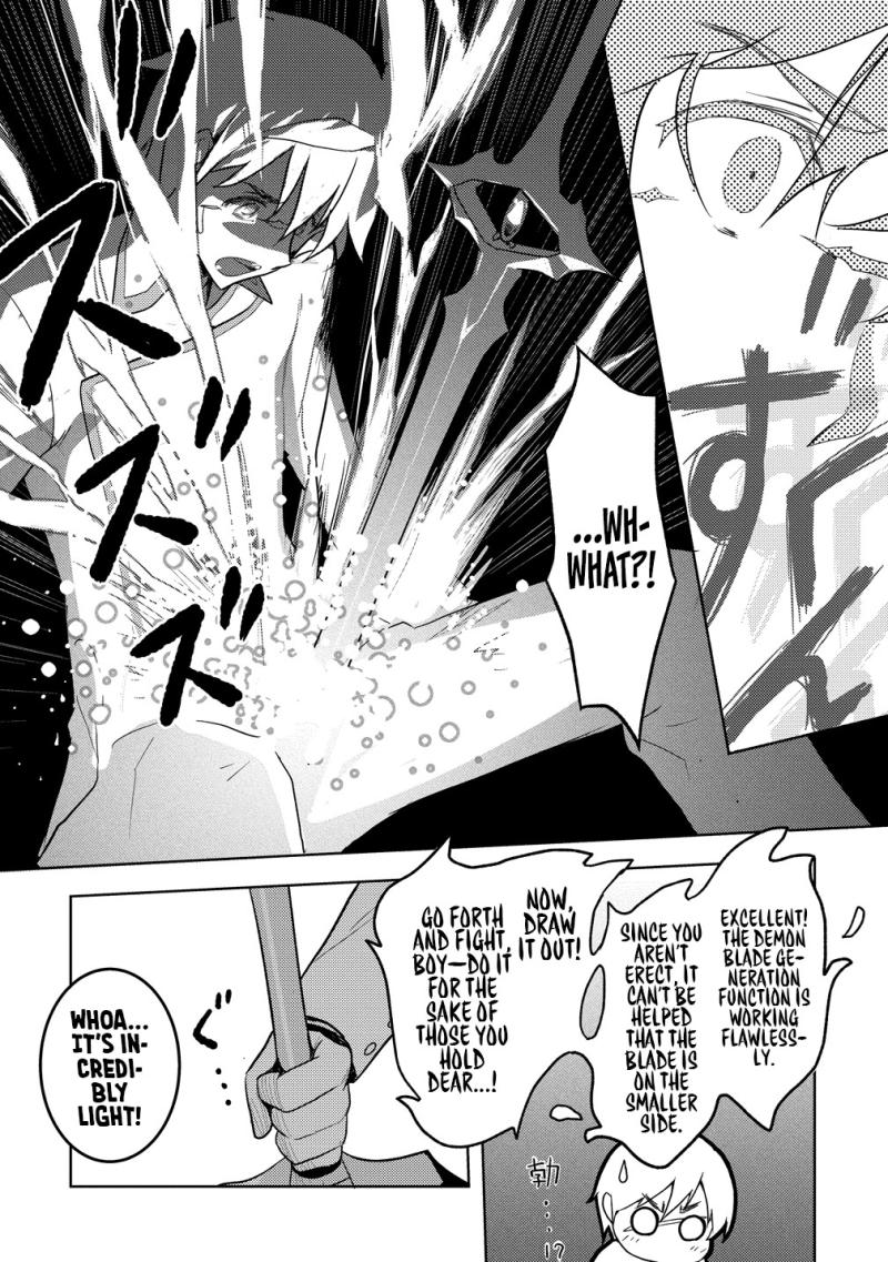 The Bride of the Demon Sword Ch.1 p32