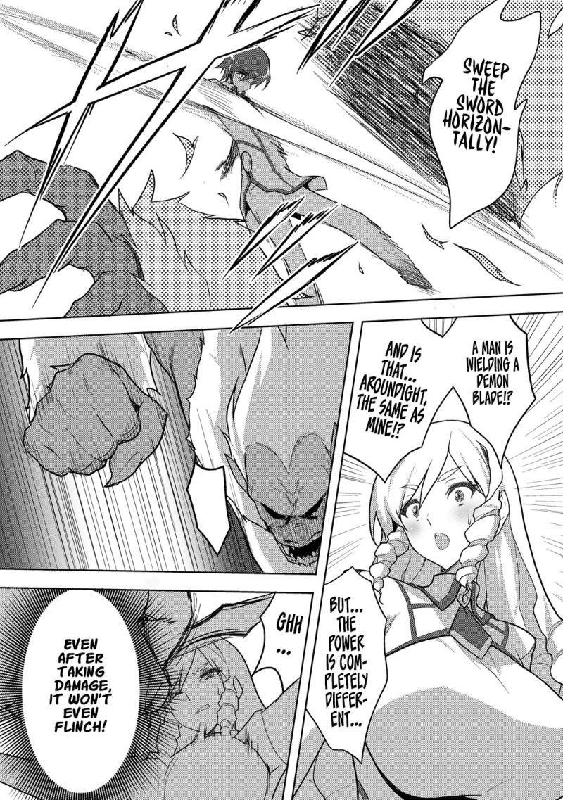 The Bride of the Demon Sword Ch.1 p35