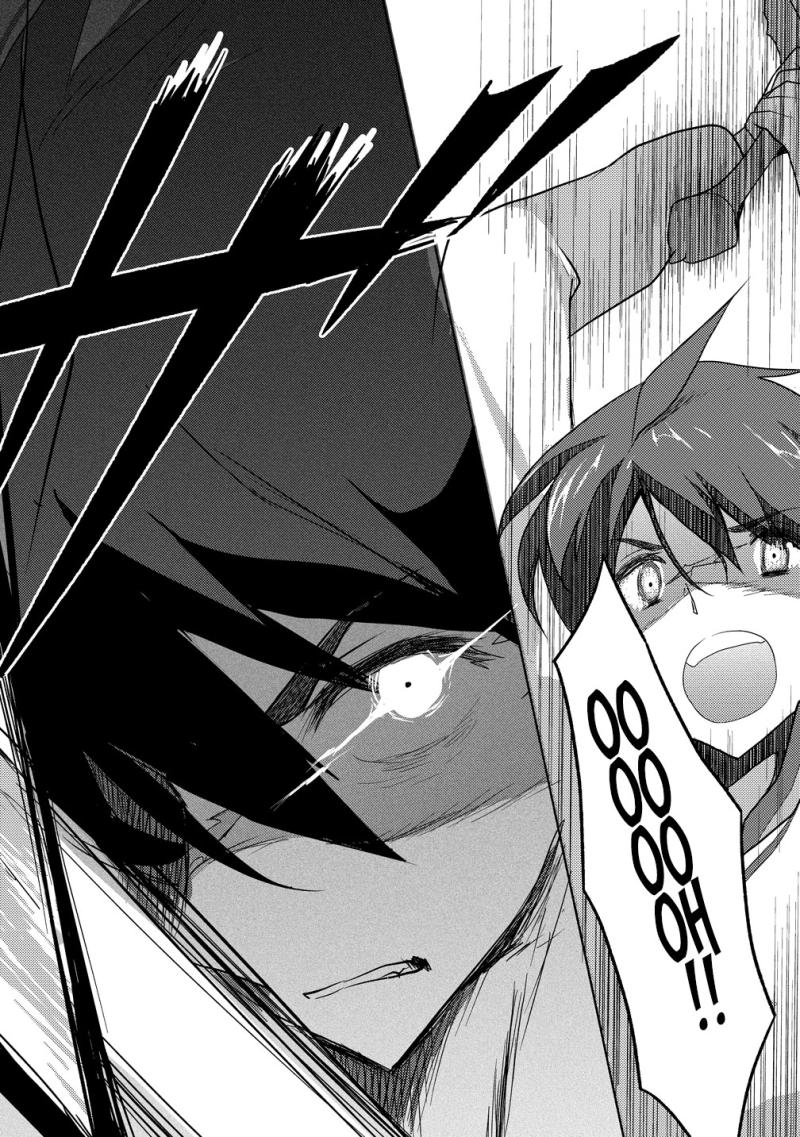 The Bride of the Demon Sword Ch.1 p38