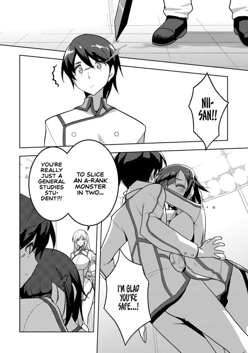 The Bride of the Demon Sword Ch.1 p40